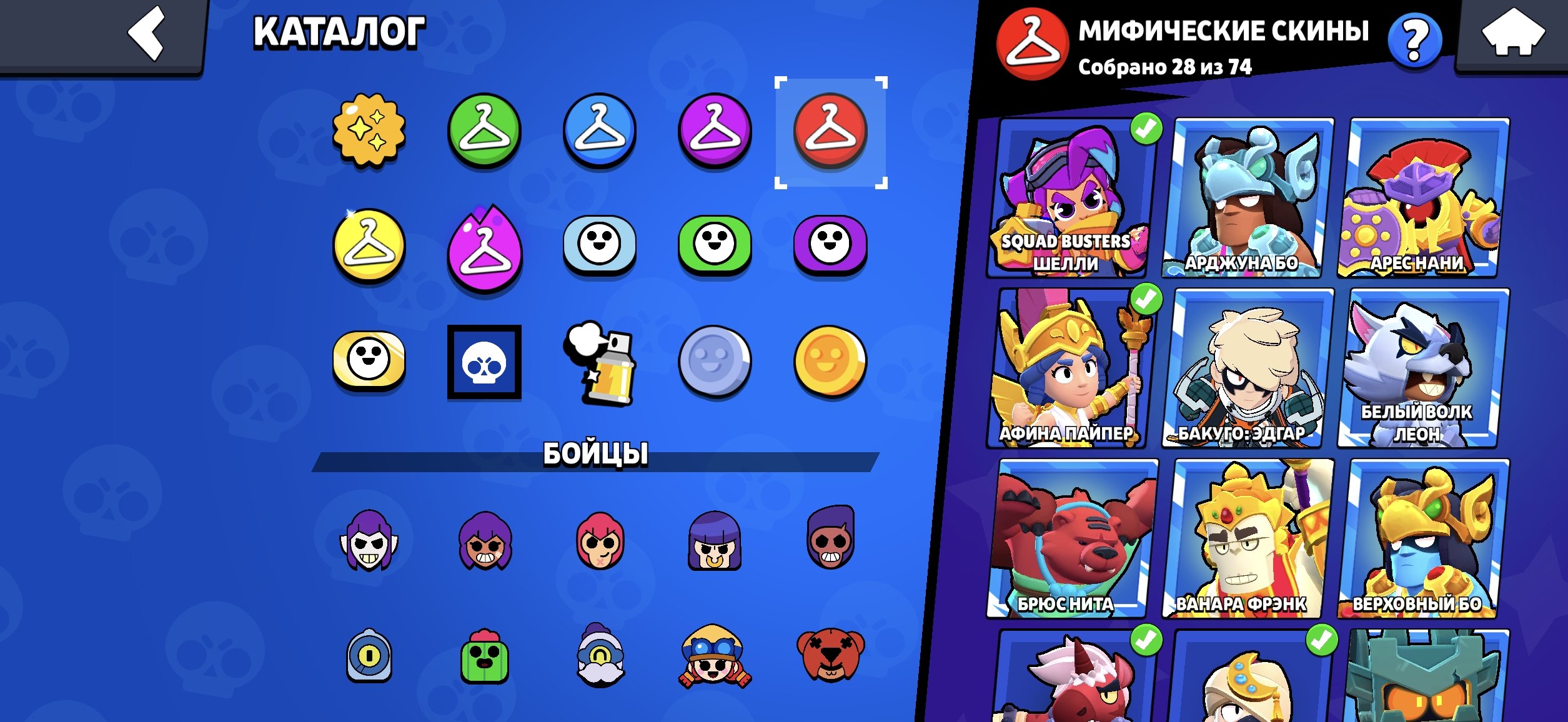 7 of 9