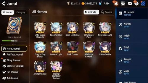 Global|12ML (Moon Luna, SE Celine, LQC, Ruele, Arbiter) Etc.|Bless ON|SS 17K|Arena Challenger V|Check SS|Unverif(ES705Z)