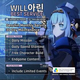 Monthly (30 Days) Premium Maintenance Service Genshin Impact| Full daily report
