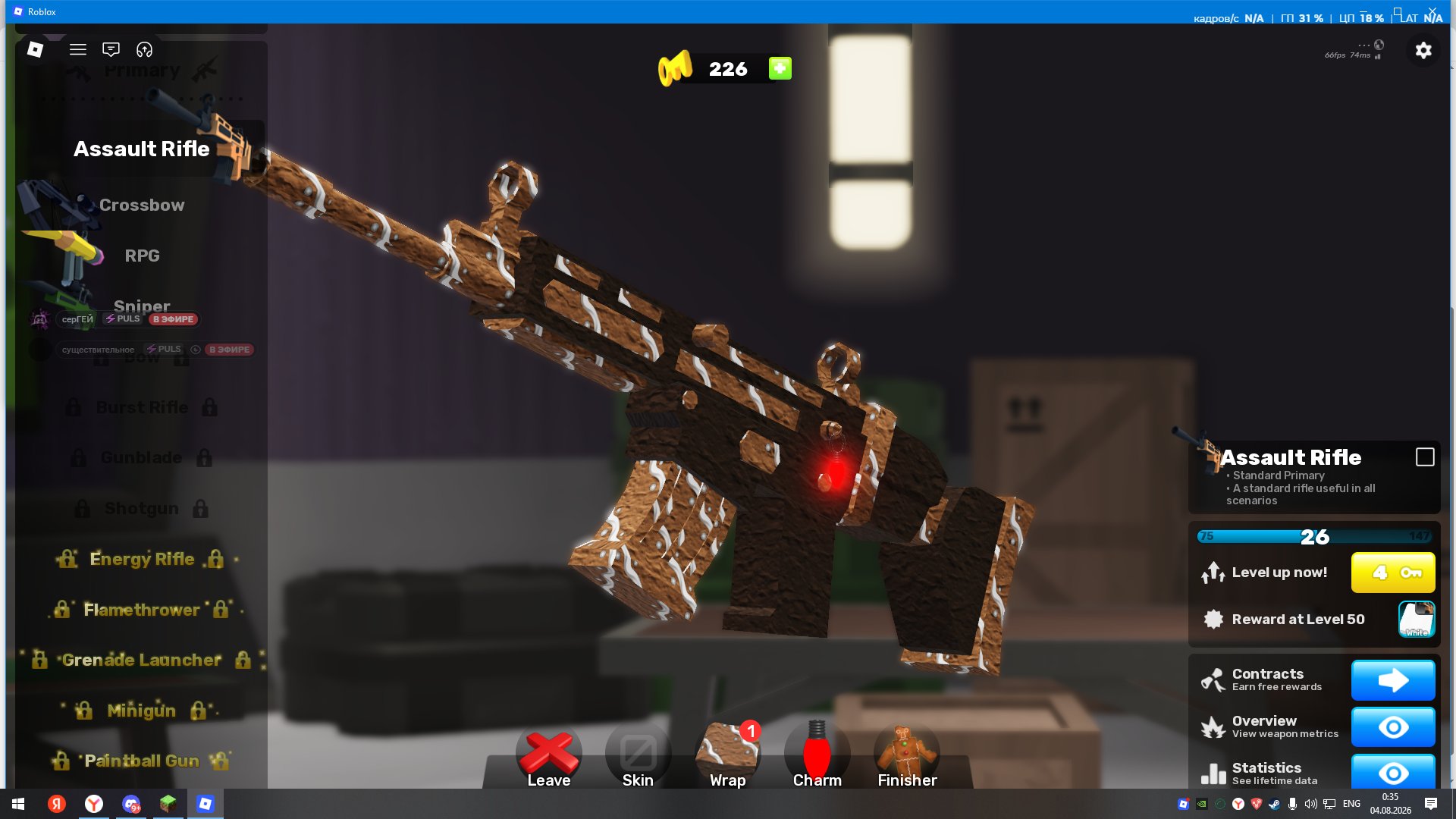 9 of 9