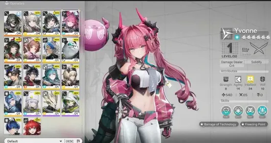 ARE787 – NA/EU Starter Account | Zhuang Fangyi + Yvonne, Level 2 Tutorial Clear