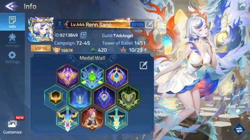 Global|Lv.444|Camp 72-45|1687m Power|Vip 10|279 Hero|15 Nexus|41 Awaken|13 UR|8 Epic Skin|Check SS MLA159B