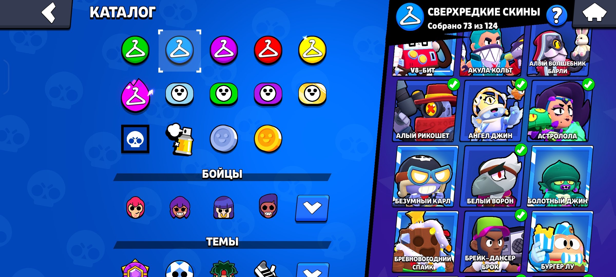 4 of 9
