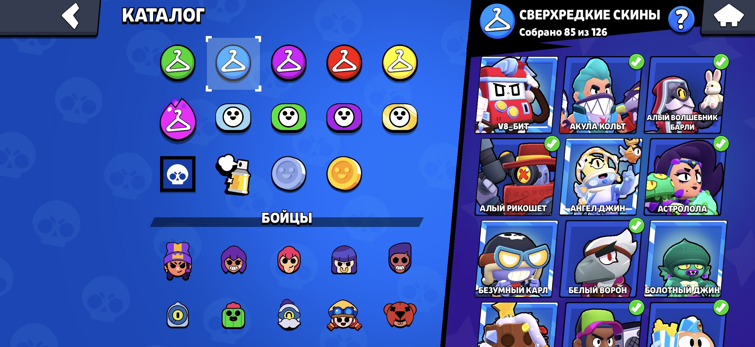 6 of 9