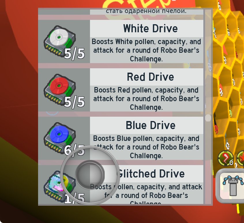 9 of 9