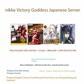 Goddess of Victory: NIKKE Japan Server|Red Hood + Crown + Mermaid + Red Hood Costume + Random SSR|Starter Account
