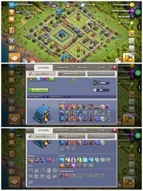 EXP- 88 ➤TH 12 MAX ACCOUNT➤BK 41 AQ 48 MP- 20 GW 20 ➤ 2 EPIC EQUIPMENT ➤GEMS- 1864 ➤CWL MEDAL 193 ➤NC- FREE➤ LOW PRICE