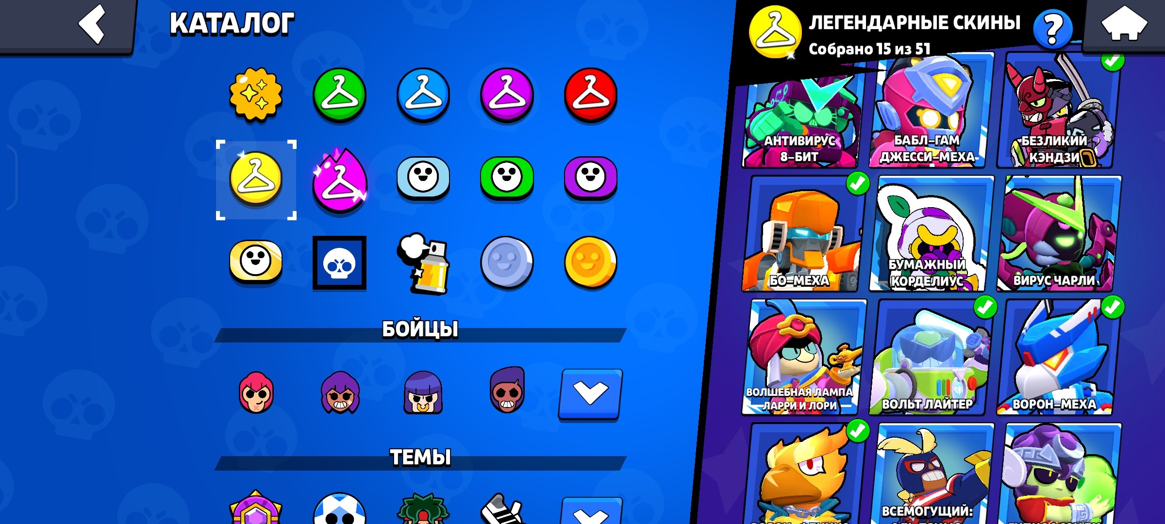 6 of 9