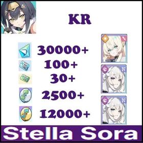 Korean|Otoha+Otoha+Seina|Stellanite Dust:30000+|Cerulean Ticket:100+|Sprout Ticket:30|Silver Disc:2500+|Gold Disc:12000+|Rainbow Disc Pack:1|Rainbow Disc Pack:1|begineer banner not used|Fast delivery DCL30