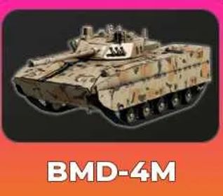 ⭐BMD-4M | War Tycoon⭐