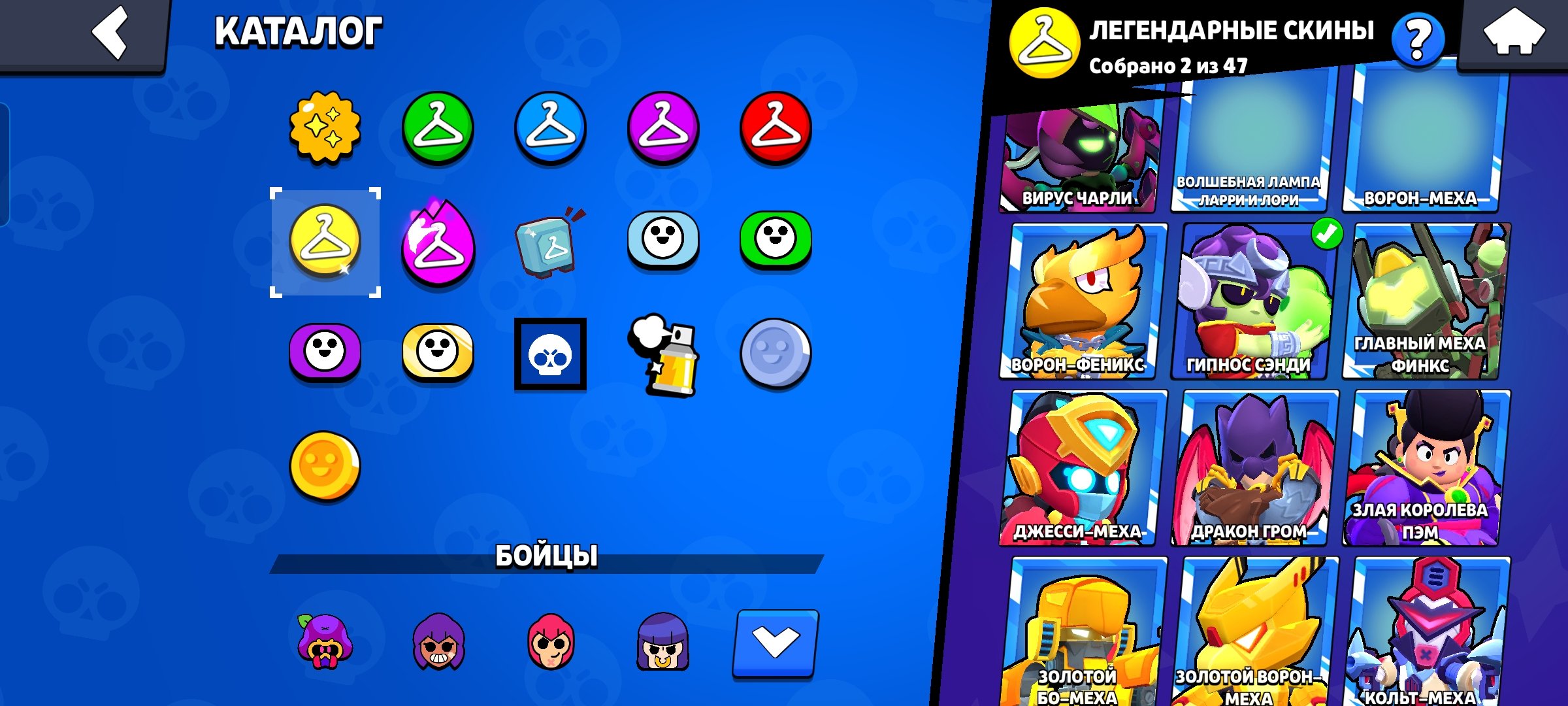 3 of 9