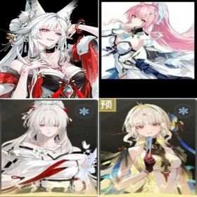 Asia|lv8|Hsin+Aemeath+Hiyuki+Suisui+Random 4 stars|Only completed the tutorial chapter|Fast delivery