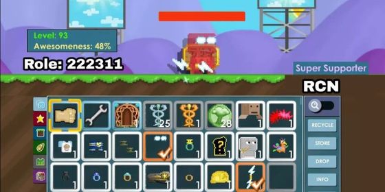 GW1023 //FEYE + ZEUS + SSUP ACCOUNT