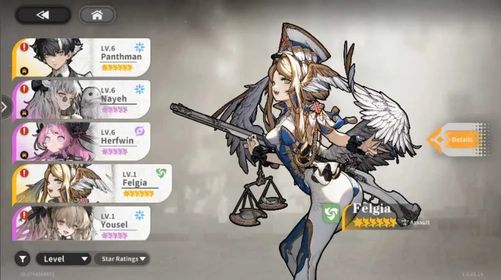 ALF8 – Global Starter Account | Felgia | Totally Unlinked Guest Account