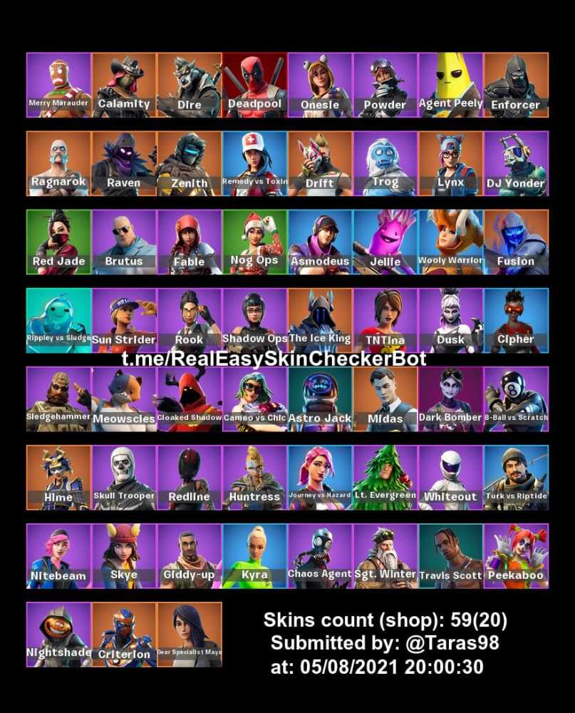 Travis Scott | Skull Trooper | Astro Jack | Dark Bomber | Sun Strider | 59 skins | Full Access | PSN,PC,NINTENDO |