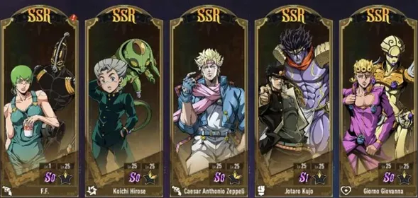[RARE] NA | Jotaro +Signature +x2 Caesar +x2 Koichi +ff +Gionor