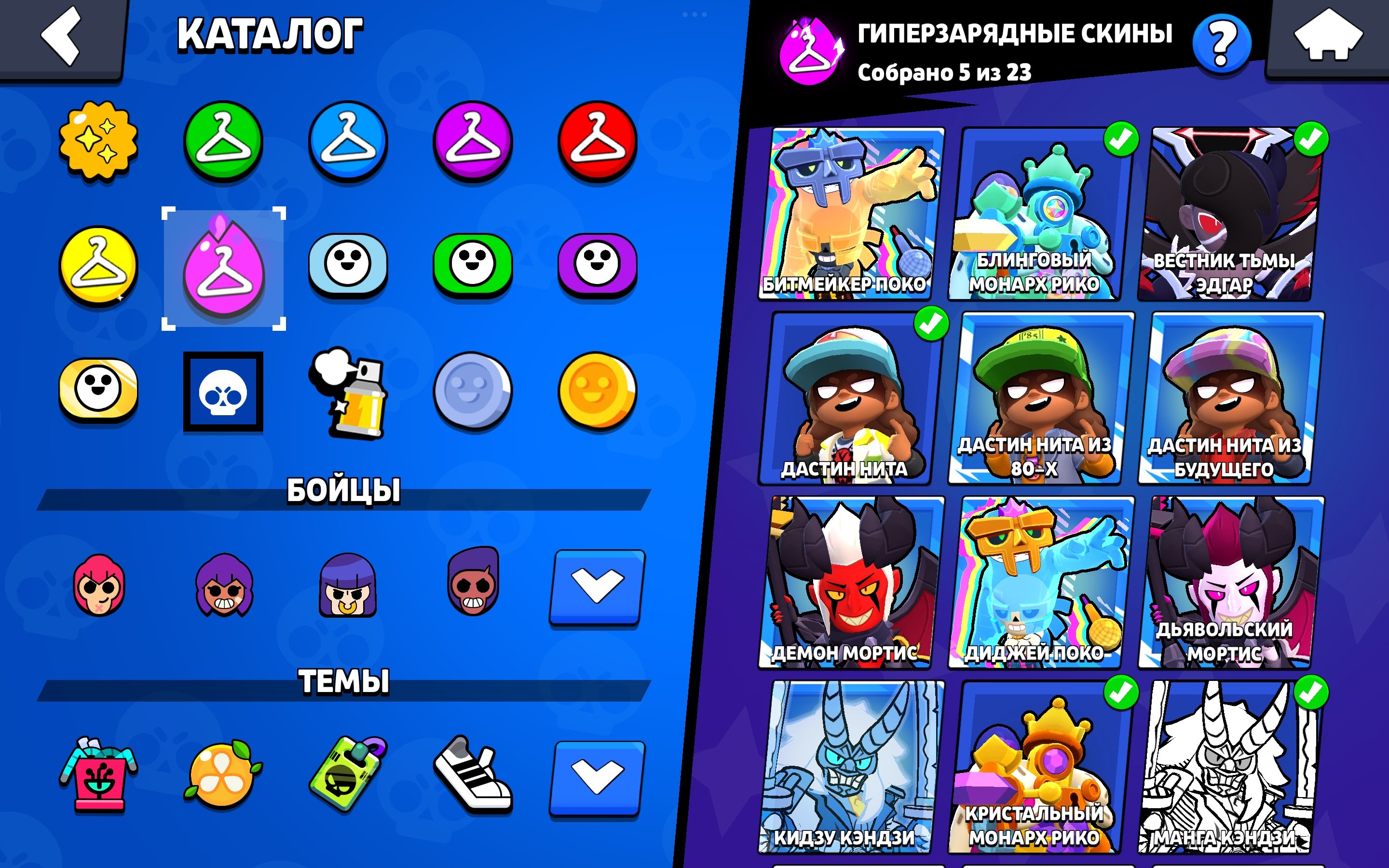 4 of 9