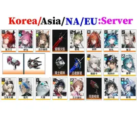 【Korea/Asia/Americas/Europe - Servers】Customize the heroes you need/Laevatain/Yvonne/Gilberta/Ardelia/Ember/Last Rite/Pogranichnik/Lifeng/My number selection website is included in the product description, You can go to the website and choose the combination you like【Arknights: Endfield】