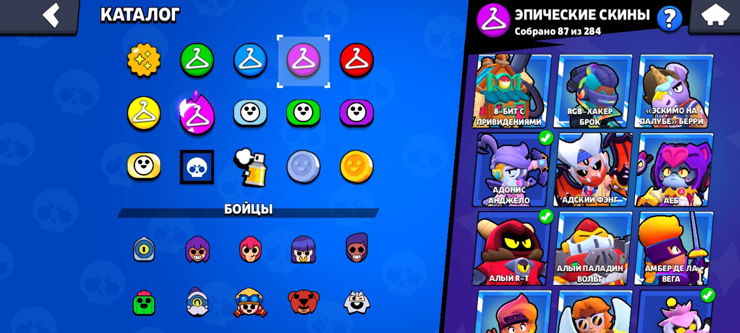 6 of 9