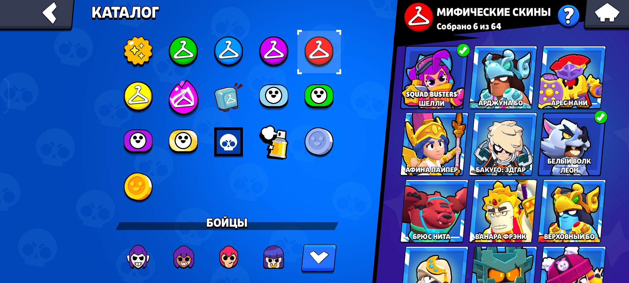 6 of 9
