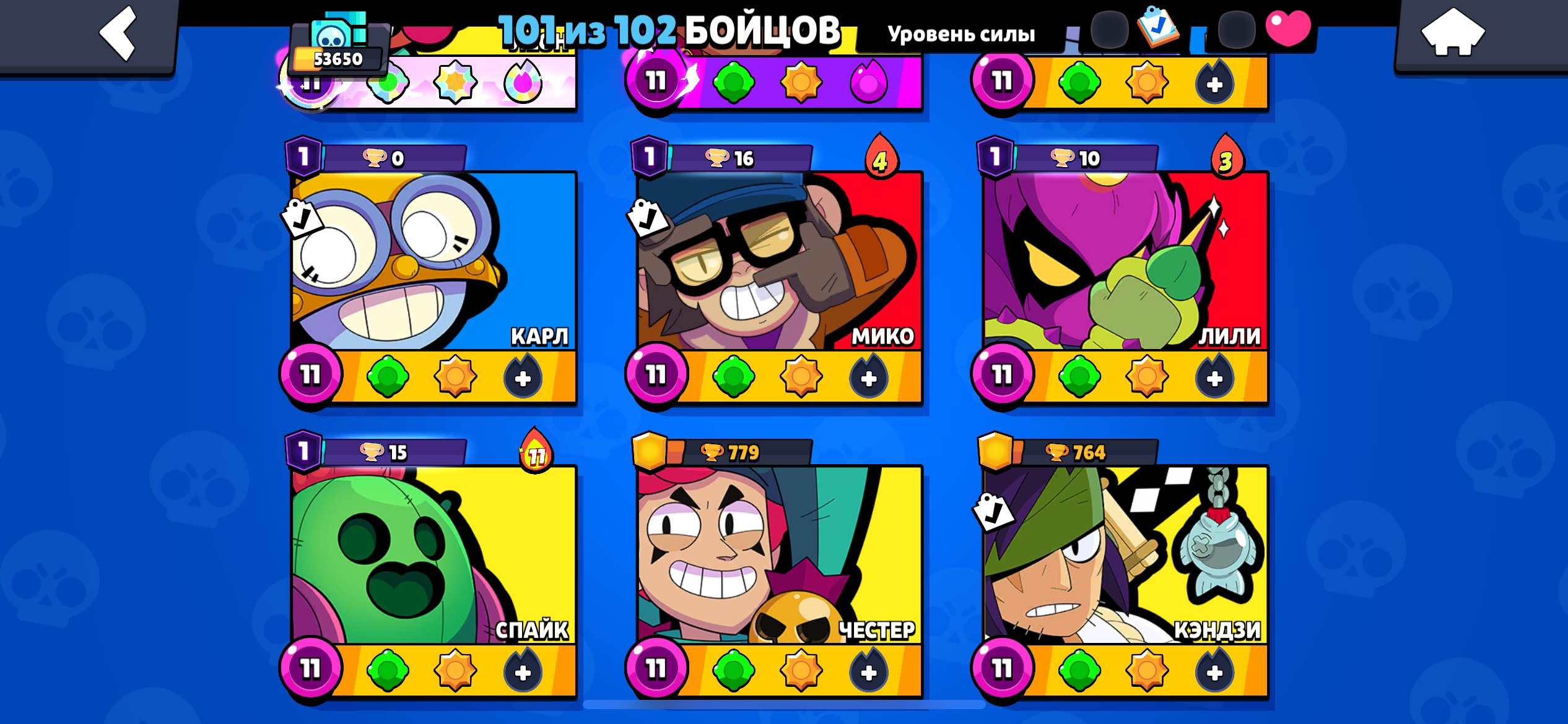 6 of 9