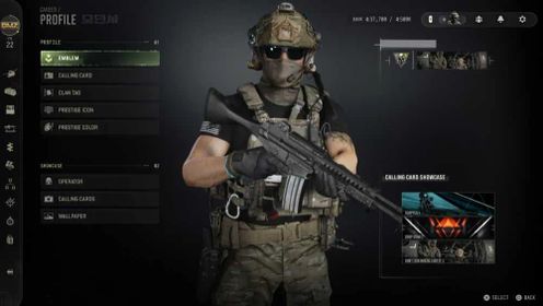 MW4 | DMZ Level 22 ✅ 1 Gun Maxed ✅ Handmade ✅ Linkable to Steam, Xbox, Battle.net & PSN ✅ Full Access ✅ Modern Warfare 4
