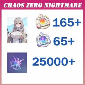 Asia| Sereniel | 20000+ Crystals | 165+ Redemption Anchors | 65+ Signal Boosters | 1-4 Random 5-Star characters | Fast delivery
