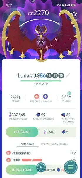Lunala Shiny | Trade | ODEX ONLY |
