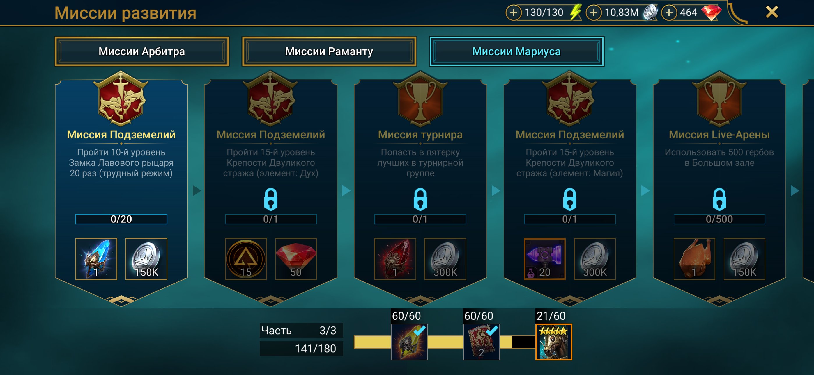 4 of 9