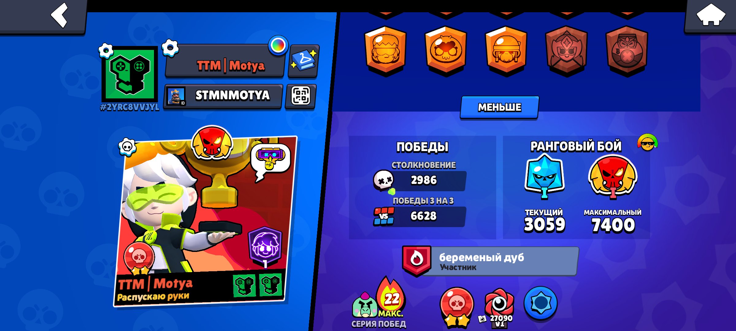 4 of 9