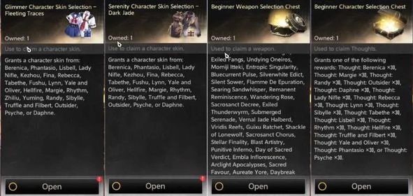 DNA81 – EU Starter Account | 125 Prism, 7 Outfits, Zhiliu & Psyche, 2 Selection Outfits