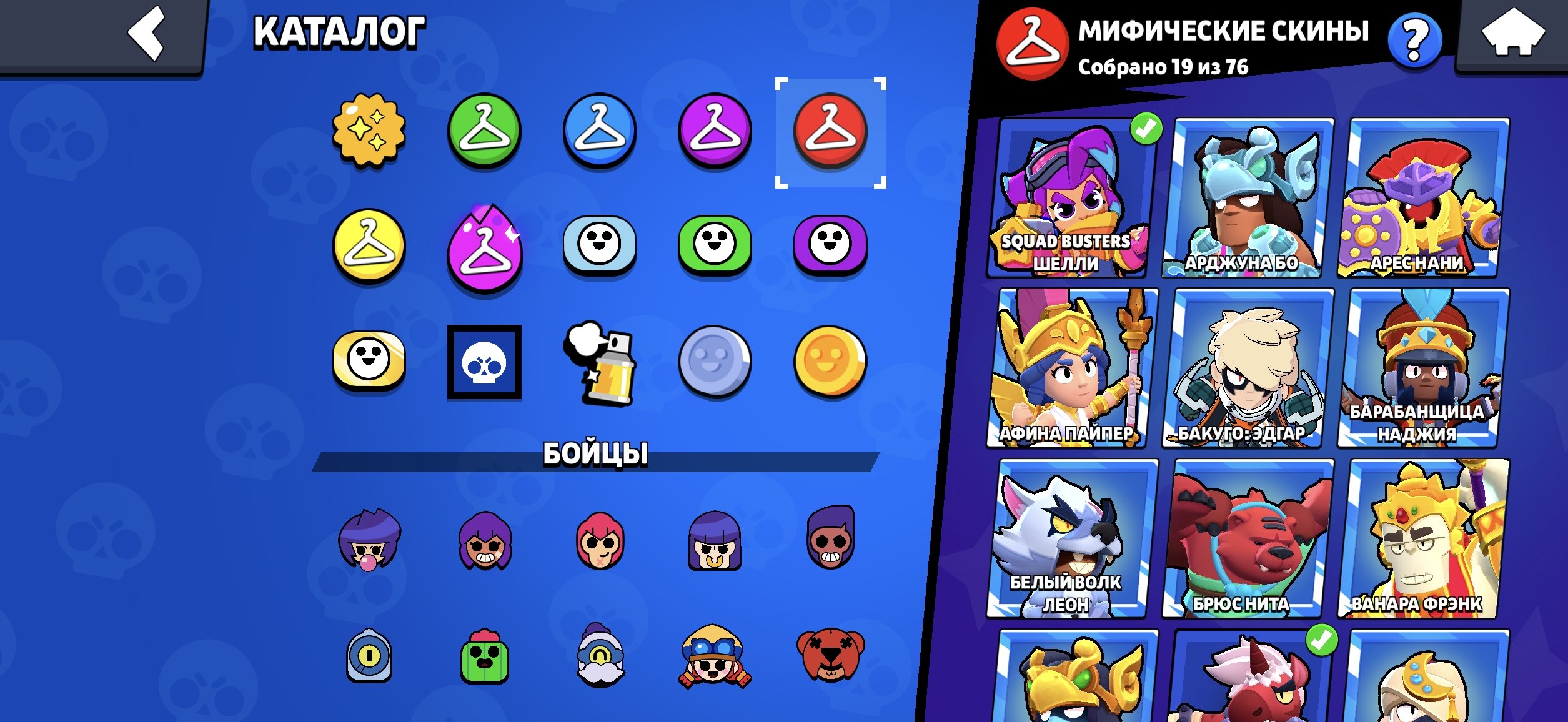 8 of 9