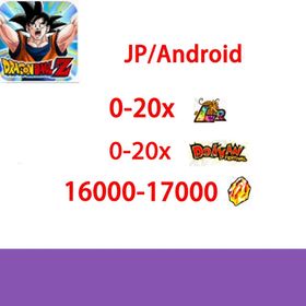 JP [Android /only]|16000-17000diamond]| Dragon Ball Z Dokkan Battle |Fast delivery