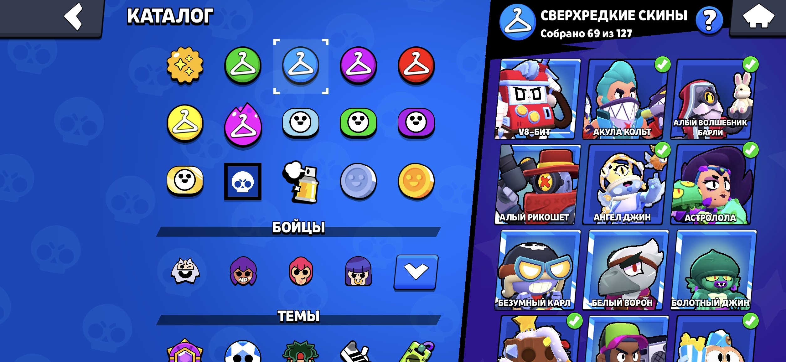 6 of 9