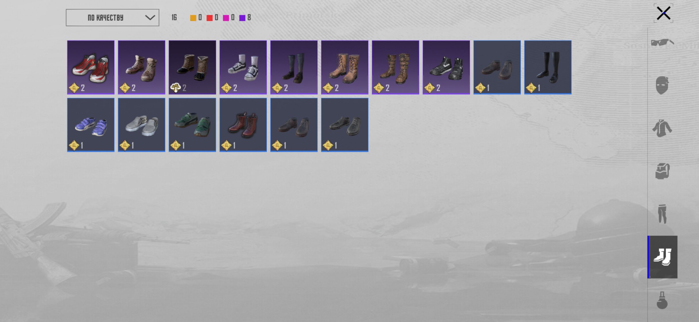 9 of 9