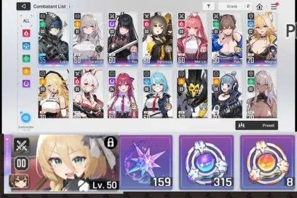 Global | 15 SSR Combatant(Inc Dupe) and 328 Pull Limited +Tiphera | Selector On