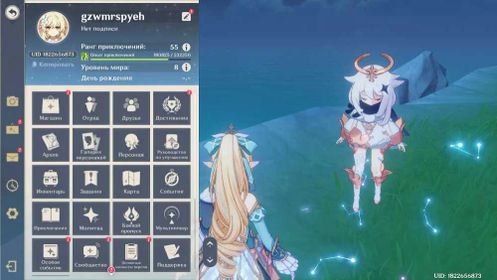 ⭐️️Sale⭐️ 16 Legendaries ⭐️ Spring C6 + Signature Weapon ⭐️ Varessa ⭐️ Excellent account for gameplay ⭐️, Any platform, Email linked, Lumine, Not rolled, AR 55, Event 9, Standard 7