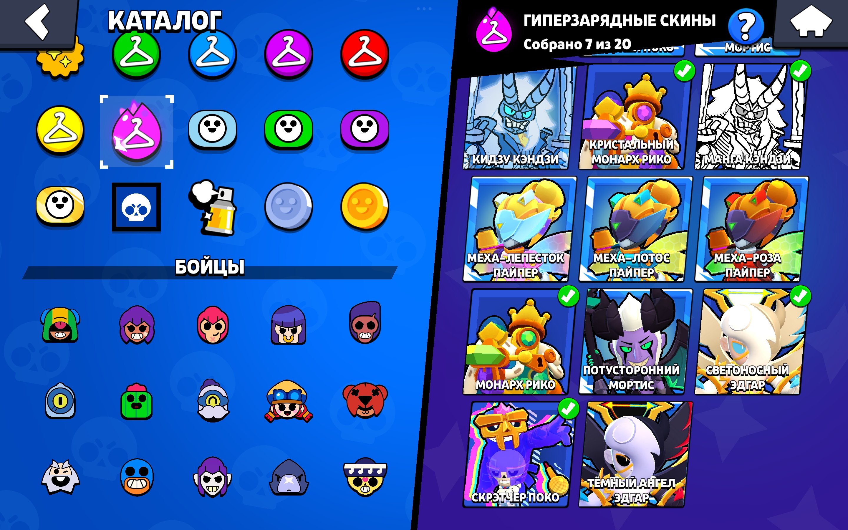 4 of 9