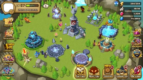 SMW89 🧊 ❄️Berghild+Lauren+Veromos + 49 LD Scrolls❄️ 🧊230 11th + 55 10th Anniversary Scrolls + 2 SWC 2024🧊 ❄️