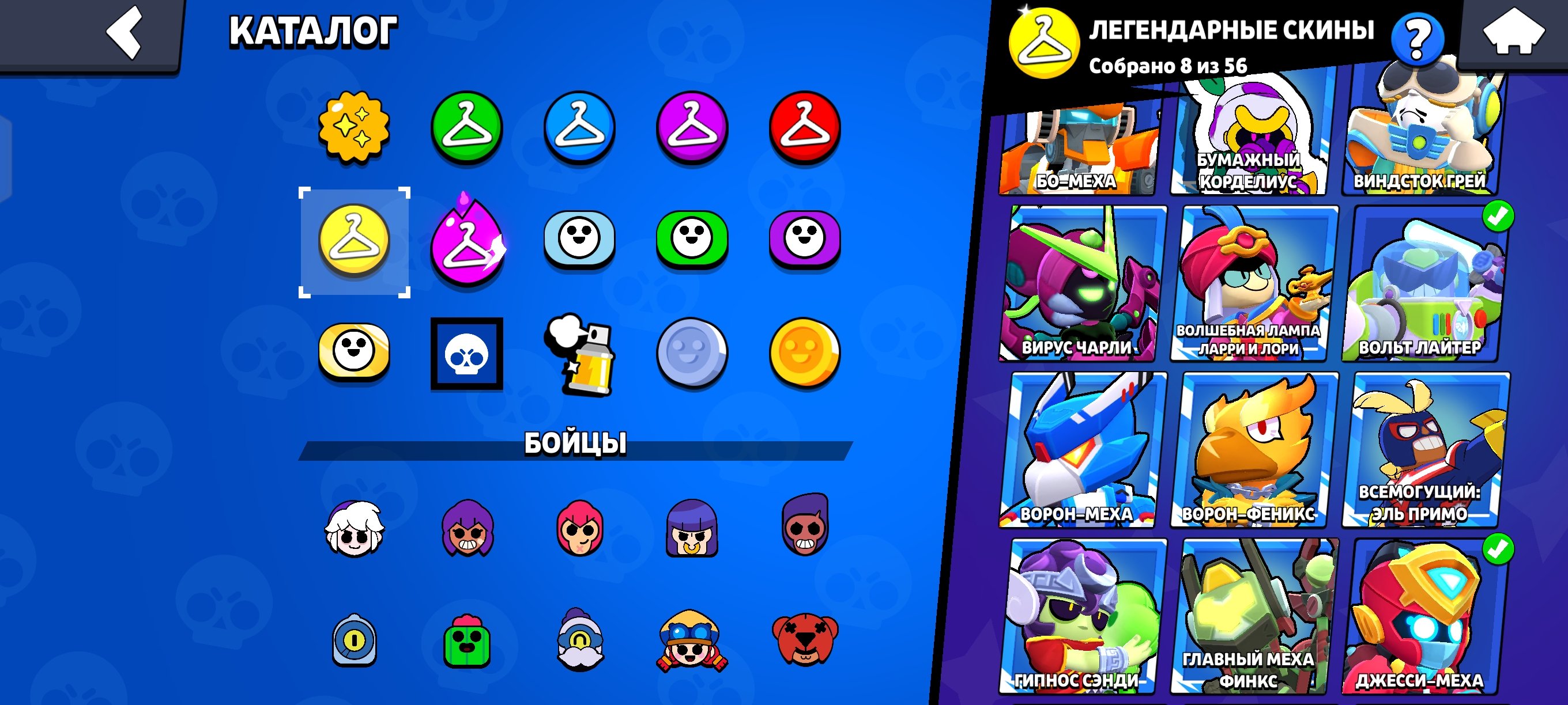 6 of 9