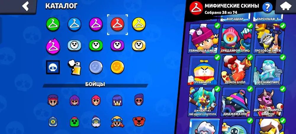 1 of 4