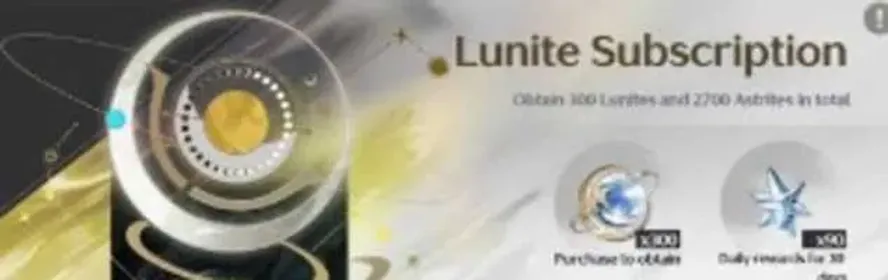 Via Login | Lunite subscription