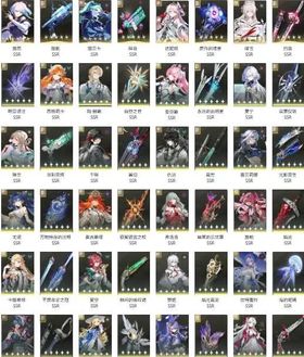 a\ASIA \cUSTOMIZED cOMBINATIONS|aEMEATH、lUCILLA、dENIA、hIYUKI、lUCY、REBECCA、cHISA、lYNAE、mORNYE\ fAST dELIVERY