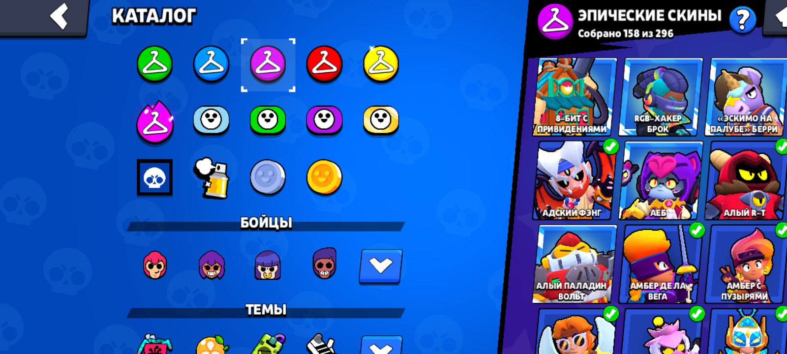 4 of 9