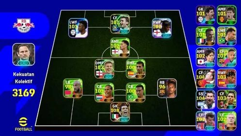Android|PW 3169|BIGT Buffon,Epic VanBasten Gerrard Ferdinand Shevchenko Ronney,Shwt Madueke Sorloth Kubo,etc| EFB3492B