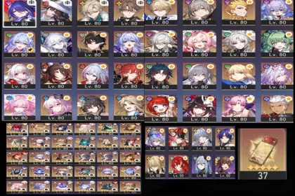 Asia | 38 Character 5 Star and 30 Lightcone | Fugue and Huohuo E1 | 40 Ticket