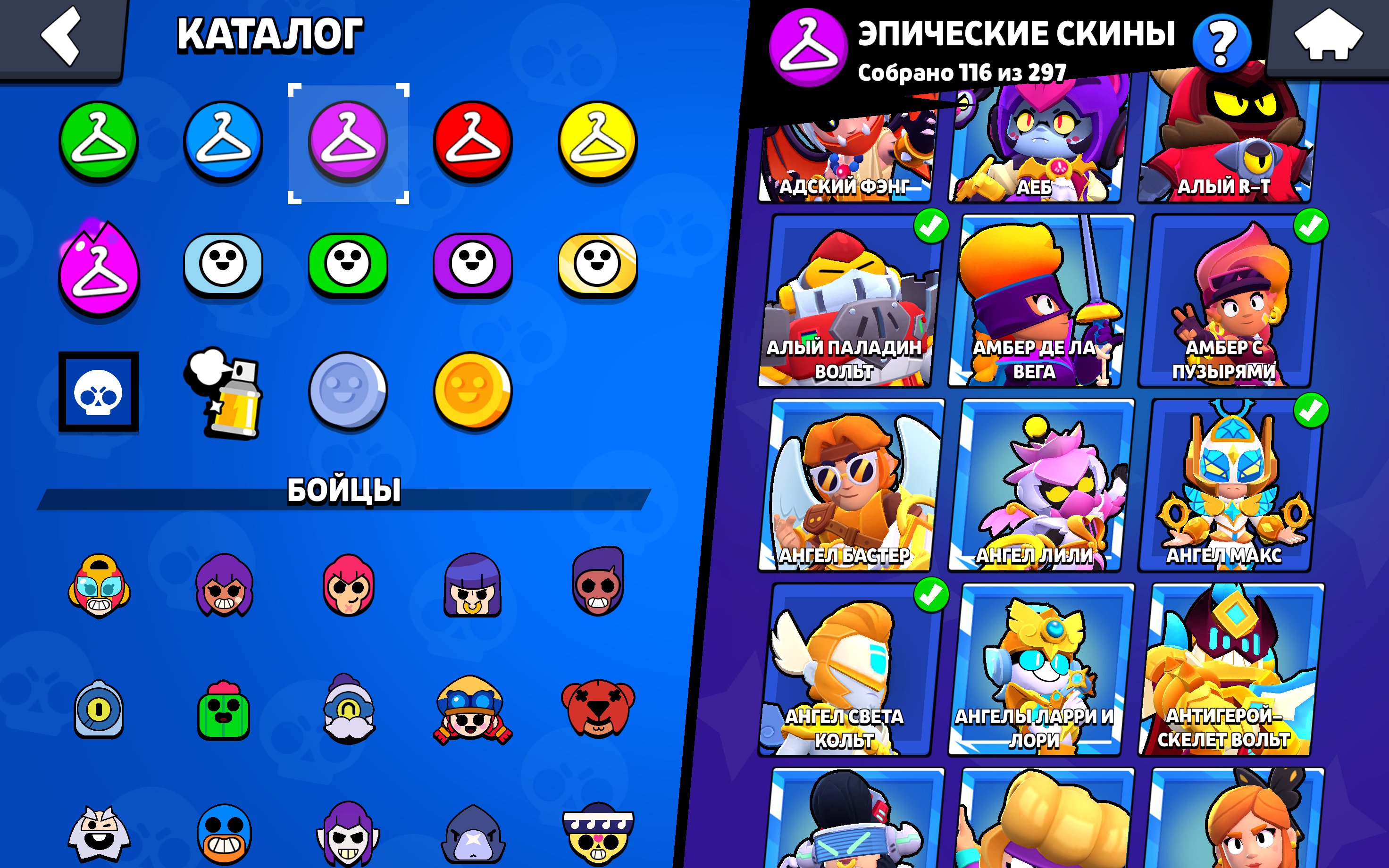 4 of 9