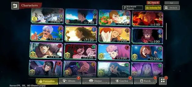 Global | 8 Limited + 💎84K Cube + 3 Summer | Megumi Where the Sea Breeze Blows + Nobara Where Endless Summer Shines + Sukuna Fuga + Gojo Savor the Melt + sukuna v1 + Yuta 0 + Geto 0 + Yuji Zone