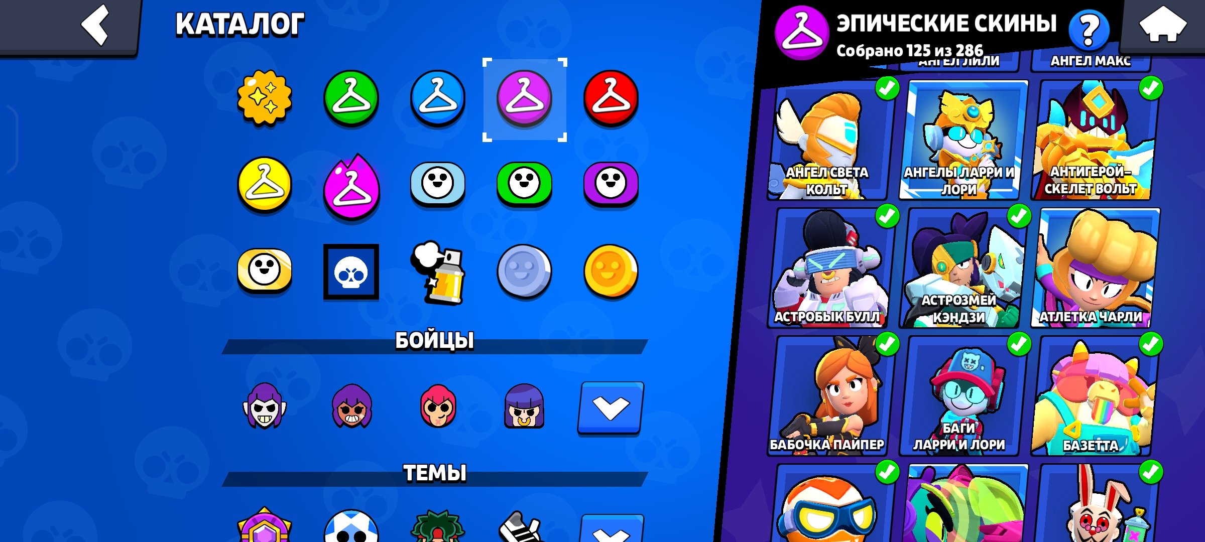 6 of 9