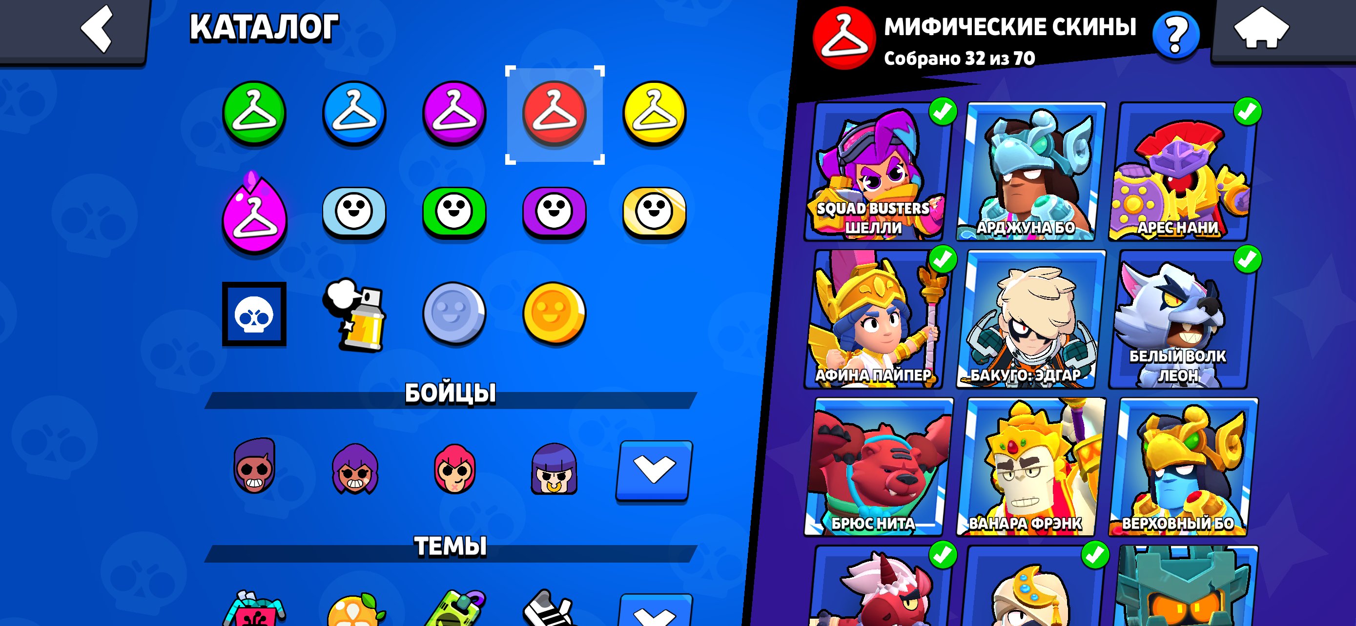 4 of 9